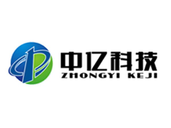 濟源市中億科技有限公司 危險廢物污染防治責任信息公開